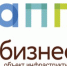 Уважаемые предприниматели! - Морозовский район