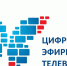 С 29 ноября 2019 года на телеканале «ОТР» будут транслироваться программы регионального телеканала «Дон-24» - Отдел образования