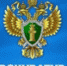 Об административном правонарушении - Морозовский район