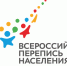 ЖДИТЕ В АПРЕЛЕ: ВРЕМЯ, ФОРМАТ И «ФИШКИ» БУДУЩЕЙ ПЕРЕПИСИ - Морозовский район
