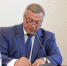 Утверждена программа газификации Ростовской области до конца 2025 года - Морозовский район