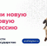 1 - Центр соцобслуживания