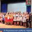 В районном доме культуры состоялся патриотический фестиваль-конкурс "Мой дом -Россия!" - Морозовский район