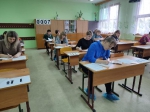 Сдаем вместе. День сдачи ЕГЭ родителями