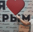 4 года назад не стало морозовского хореографа Павла Мартина - Bloknot-Morozovsk.Ru