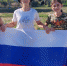Российский гордый триколор: детей в хуторе Сибирьки познакомили с историей государственного флага - Bloknot-Morozovsk.Ru