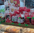 Вкусные куличи от 40 рублей: за пасхальной продукцией в магазин «Колос» - Bloknot-Morozovsk.Ru