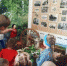 IMG-20240524-WA0037 - Библиотека им. А.С. Пушкина