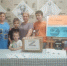IMG 20240615 134610 - Библиотека им. А.С. Пушкина