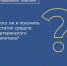Информация по материнскому капиталу - Морозовский район