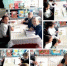 PhotoCollage 1730969941212 - Библиотека им. А.С. Пушкина