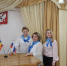 18 декабря профессиональный праздник сотрудников органов ЗАГС - Морозовский район
