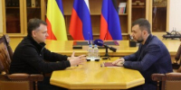 Юрий Слюсарь предложил развивать Приазовье совместно с ДНР - Морозовский район