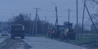 В Морозовске начался ремонт дороги по улице Истомина - Морозовский район