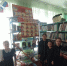 IMG 20250321 105048 - Библиотека им. А.С. Пушкина