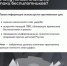 В Ростовской области с 11 августа действует запрет на фото- и видеосъемку атак беспилотников - Морозовский район