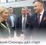 Юрий Слюсарь дал старт региональной кадровой программе «Герои Дона» - Морозовский район