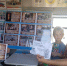 IMG 20250903 110359 - Библиотека им. А.С. Пушкина