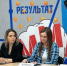 В Морозовском районе готовят взрывные новогодние проекты - Bloknot-Morozovsk.Ru