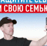 Мобильное приложение Радар позволит оперативно сообщать о подозрительных объектах и угрозах безопасности - Морозовский район