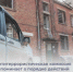 Порядок действий при возникновении террористических угроз и ЧС - Морозовский район