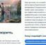 Представители власти и НКО улучшат коммуникацию с участниками СВО и их семьями - Морозовский район