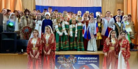 Состоялся концерт, посвящённый знаменательному событию — Году единства народов России! - Морозовский район