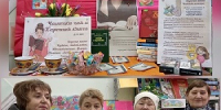 PhotoCollage 1772817010768 - Библиотека им. А.С. Пушкина
