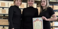 Сегодня мы с особым трепетом поздравляем наших коллег – архивистов Морозовского района – с их профессиональным праздником! - Морозовский район
