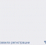 Уважаемые собственники и пользователи земельных участков сельскохозяйственного назначения! - Морозовский район