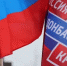 В этот день 12 лет назад состоялось воссоединение Крыма и Севастополя с Россией - Морозовский район