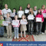 В Районном Доме культуры подвели итоги конкурса кокошников «Краса России»! - Морозовский район