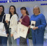«Учиться, чтобы защищать»: делегация Морозовского района прошла интенсив по работе с молодёжью - Bloknot-Morozovsk.Ru